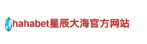 英皇体育分析电动车-高性能绿色出行选择